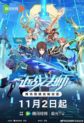 seo需要学程序吗